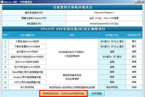 portal camec.com cn.